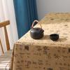 Retro Calligraphy Cotton Linen Tablecloth for Coffee Tables and Desks