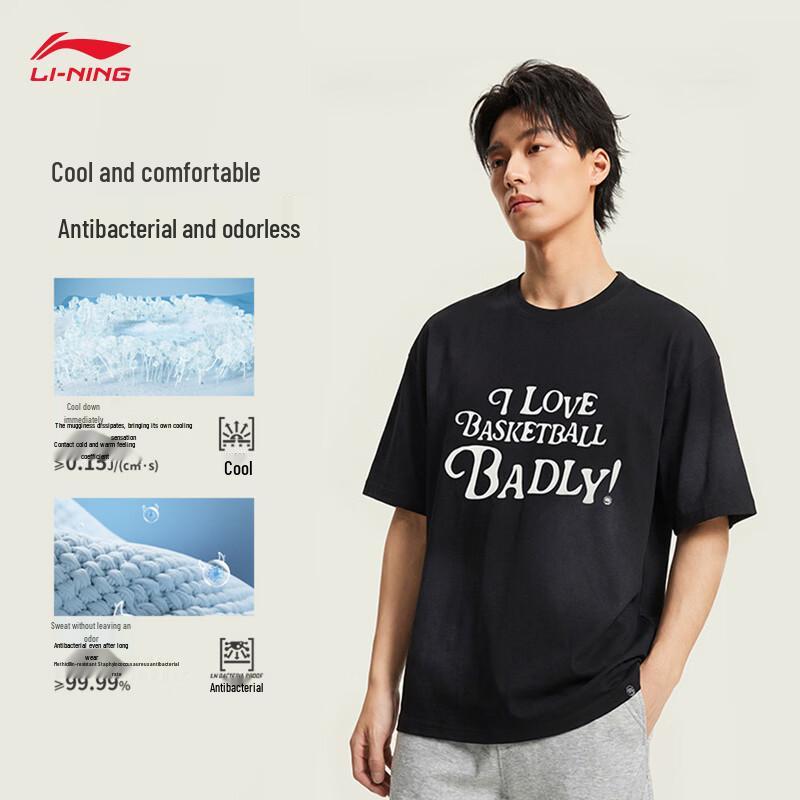 Li-Ning Мужская футболка свободного кроя с эффектом охлаждения и быстрым высыханием