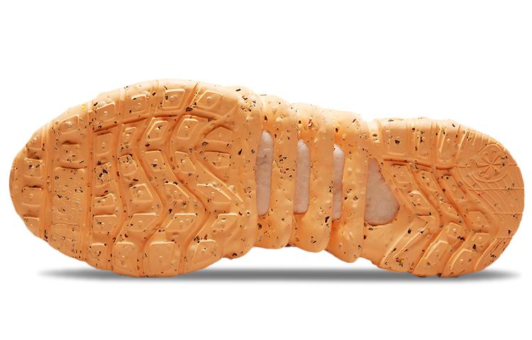 Nike Space Hippie 01 Дыня Аквамарин DJ3056-003