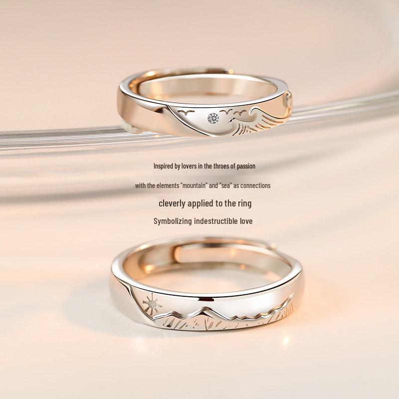 Кольца для пары «Клятва моря горного альянса»: Простые обручальные кольца для мужчин и женщин, Рождественский подарок для девушки