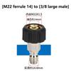 Pressure Washer Quick Connect Adapter M22 Ferrule to 1/4 and 3/8 Brass Twist Coupler Replacement Fittings for Gun and Hose