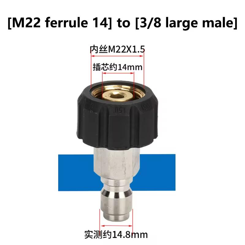 Pressure Washer Quick Connect Adapter M22 Ferrule to 1/4 and 3/8 Brass Twist Coupler Replacement Fittings for Gun and Hose
