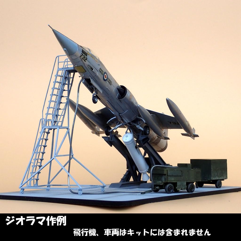 Система запуска с нулевой дистанции 1/72 F-104 (ЗЕЛЛЬ)