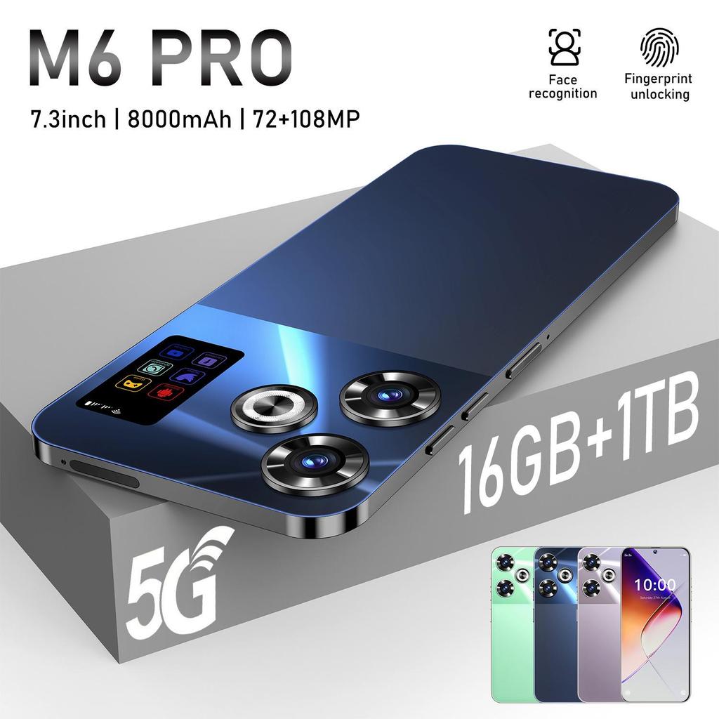 M6 PRO 7,3" Android Смартфон «Все в одном» с памятью 16+1 ТБ