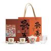 Hongyu Traditional Chinese Tea Set Gift Box