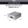 Комплект микроусилителя мощности BeatSonic PA2N1 для оригинальных навигационных систем Nissan Улучшает качество звука для и Обеспечивает яркое (20-контактный соединитель) -