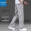 Мужские повседневные брюки прямого кроя Jeanswest для активного отдыха