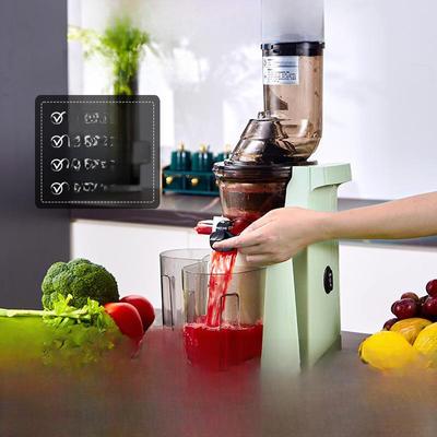 Компактная бытовая электрическая соковыжималка — бесшумная работа, эффективное отделение сока и мякоти, идеально подходит для фруктов