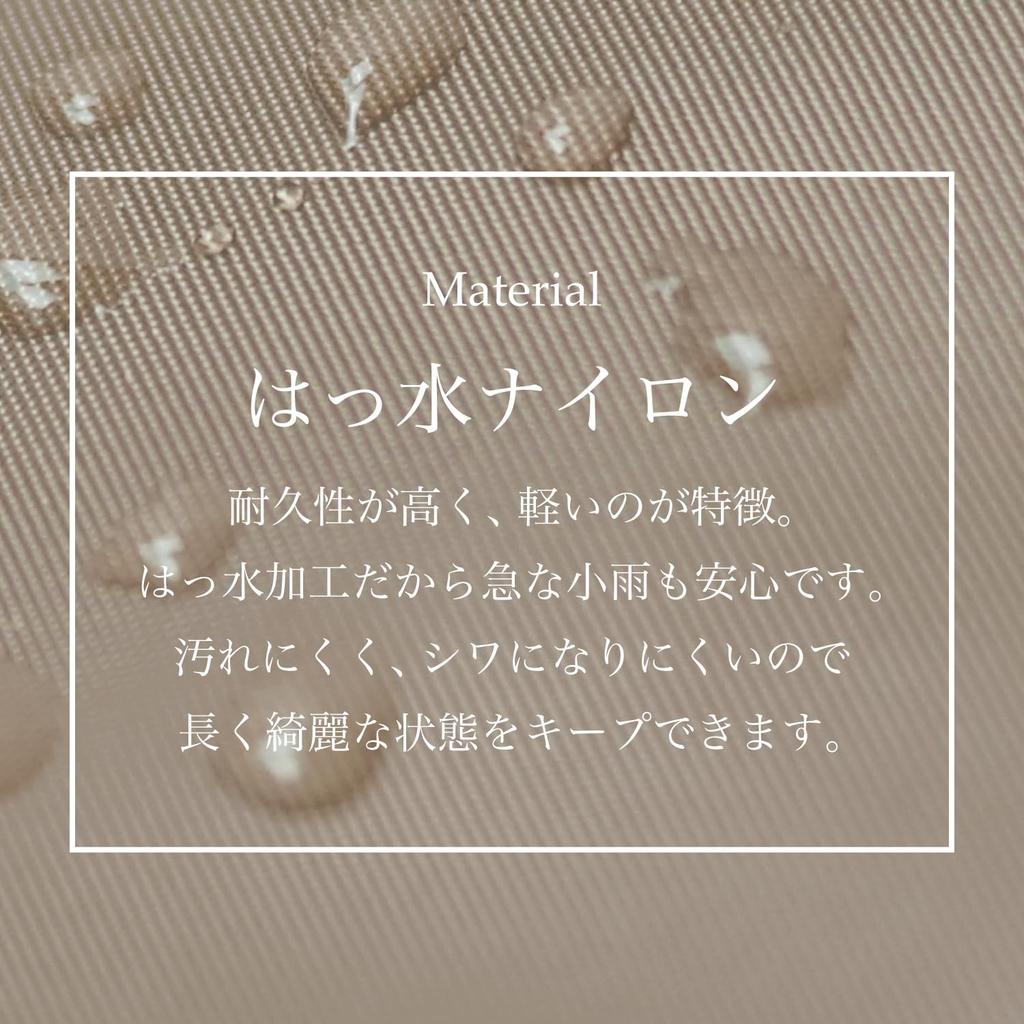 [IMAI BAG с 1977 года] Imai Bag QUAY Нейлоновый рюкзак, Натуральная кожа, Легкий, Водоотталкивающий, Простой дизайн (99373 Серо-бежевый)