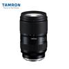 Sony Alpha 7R V Mirrorless Camera with Tamron 28-75mm F/2.8 G2 Lens Kit (CN version)