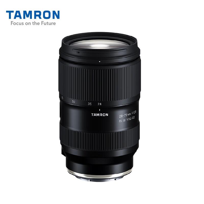 Sony Alpha 7R V Mirrorless Camera with Tamron 28-75mm F/2.8 G2 Lens Kit (CN version)