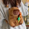 Fashionable Cute Casual Cartoon Capybara Bear Plush Backpack For Women