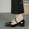 Fashion Versatile Patent Leather Pump Versatile Women's Shoes Summer 2024 New Style Single Shoe Shoelace Evening Wind Mary Jane Shoes