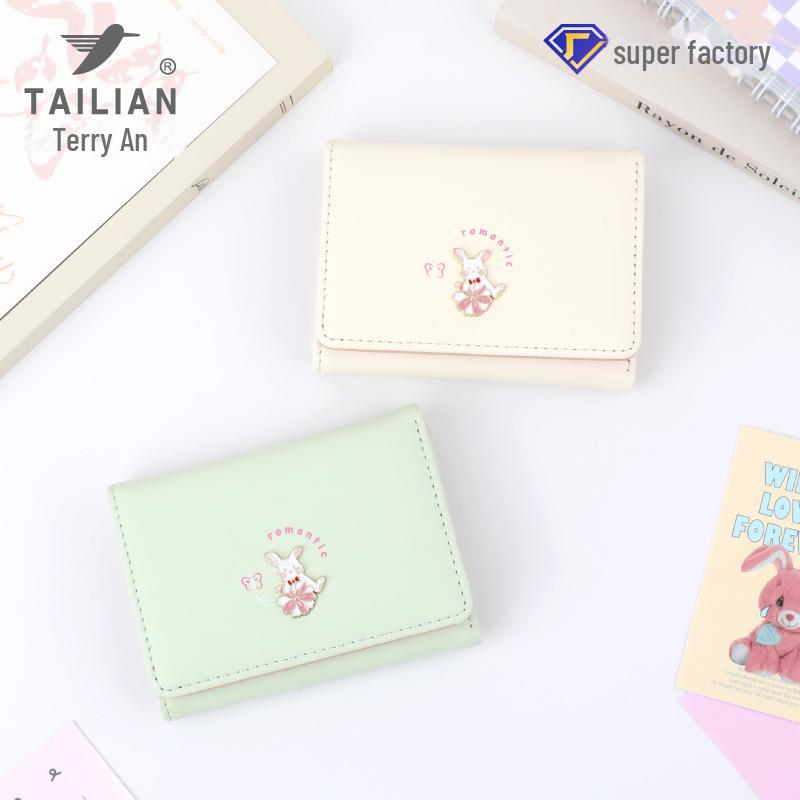 Tailian 2024 Милый Кролик Мини Кошелек Для Монет Для Студентов