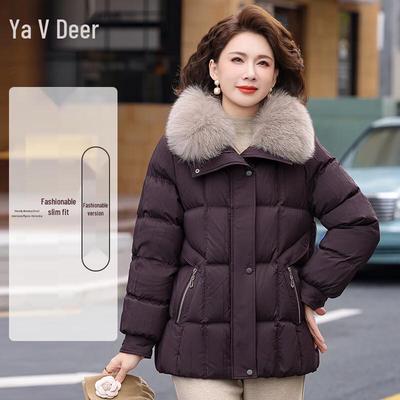 Женская зимняя куртка Yalu из 90% гусиного пуха с меховым воротником