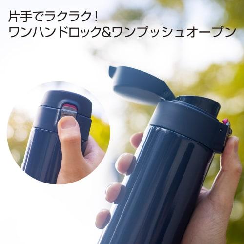 [WEB EXCLUSIVE] Tiger Thermos 600ml Direct-Drink Stainless Steel Mini Bottle, Sahara Mug, Lightweight, Yumejuku (Dream Gravity) MMJ-A060-WW, Snow Whit