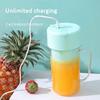 Портативный USB-перезаряжаемый стакан-соковыжималка для домашнего и дорожного использования
