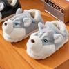 Winter Home Couple Shoes Women's Fluffy Dog Slippers Girl Animal Fur Slides Kawaii Funny Furry Shoes Woman Plush Booties Slipper