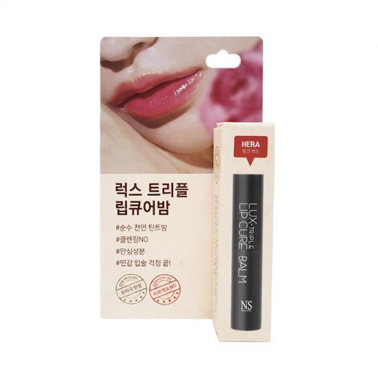 Choose 1 of 4 Natural Shine Luxe Triple Lip Cure Balms, Korean Cosmetics