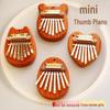 8-Note Mini Kalimba Thumb Piano - Compact Musical Instrument & Practical Gift