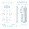 MINKYS Новинка Милый Набор Штампов для Ежедневника Списка Дел Детский Подарок Школьные Канцелярские Товары