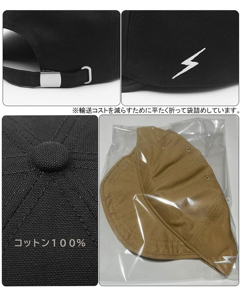 Спаржа Хлопковая Шапка Заключенного с Вышивкой Короткая 100% (Максимальная длина 63 см), Поля, Мужские/Женские (Верблюжий, L)