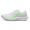 Мужские кроссовки Hyper Speed 5 White Vital Green 1012B863-101