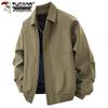 TUCANO Men's Loose Casual Collared Jacket