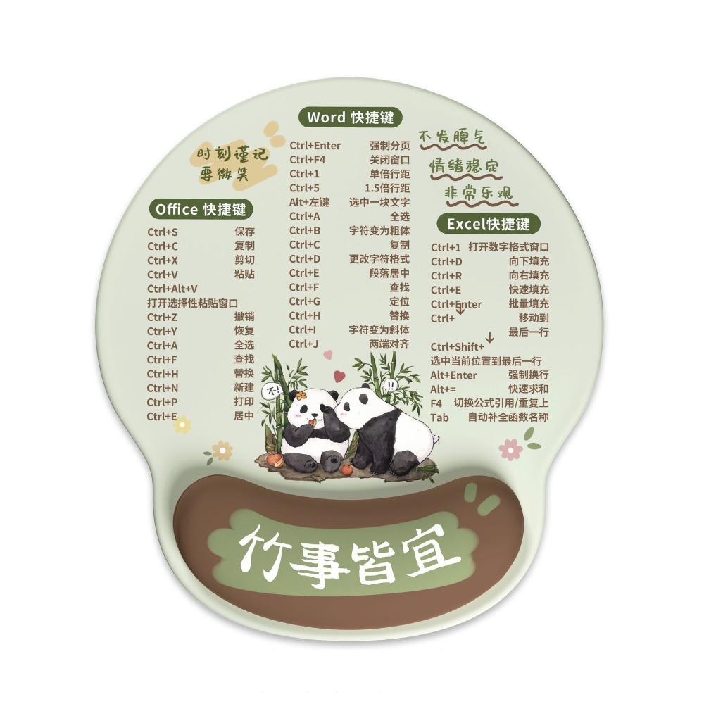 Milk Silk Wrist Rest Mouse Pad Memory Foam Desk Mouse Pad Ergonomic Mouse Mat Office Accessories