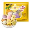 Wo Xiaoya Kids' Vegetable Cartoon Ice Cream Buns