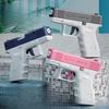Glock Water Gun Children's Toy, Water Spray, Water Play, Large-capacity Press, Continuous Water Gun Children's Toy Gift