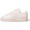 Rivalry Lux Low Ivory - IF7184