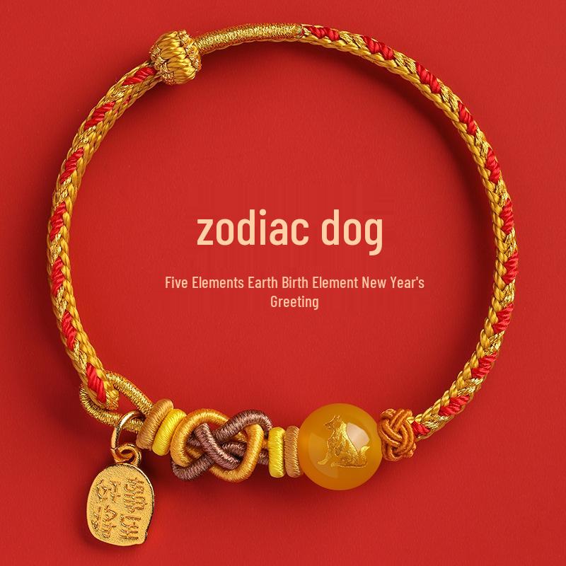 Браслет Zodiac 2026 года Лошади с агатом: Огненная плетеная веревка Пяти Стихий - Крыса, Бык, Тигр, Кролик