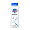 Гель для душа Safeguard Pure White с ароматом