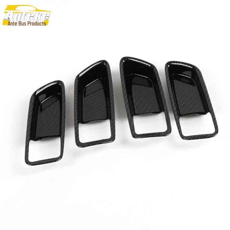 21 Ling Shang Sedan Door Bowl Decorative Frame & Anti-Scratch Cover