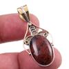 Натуральный обсидиан махагони драгоценный камень 925 проба цельное серебро двухцветная подвеска 1,50'' t5b12