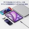 МУКСЕР USB C Магнитный 80 Гбит/с Передача данных USB4 V2 240 Вт PD Быстрая 4K 120 Гц 8K 60 Гц HD Видеосигнал Совместимость с устройствами Thunderbolt 5 Черные адаптеры 2 дополнительных