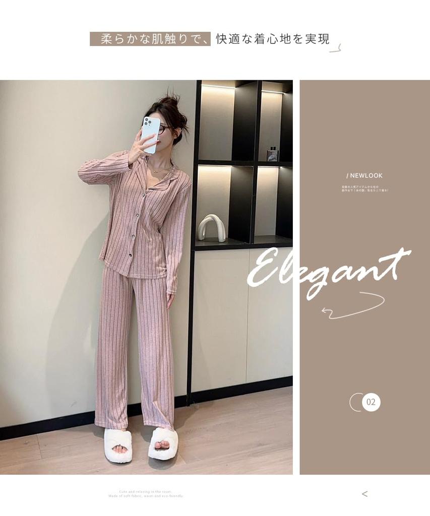 DayaEmmoTQ Полосатый Длинный Удобный к Корейскому Верху и Низу и Идеальный для Холодной Идеальный для и Весенний Женский Пижамный Комплект, Лацкан с Открытой Передней Частью, Тонкий,