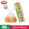 Сумки для хранения продуктов в стиле жилета Meiliya