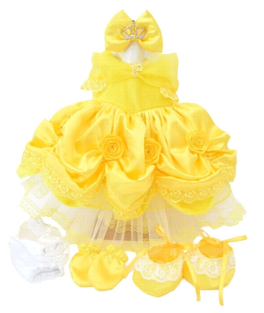Teddy Bear Mail Order Alice Lina Belle Costume Beauty and the Beast Belle Size Small Dress-Up (No Body)