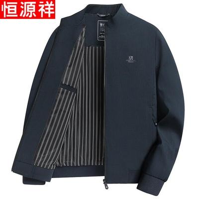 Мужская куртка в стиле business casual от Hengyuanxiang со стойкой воротником