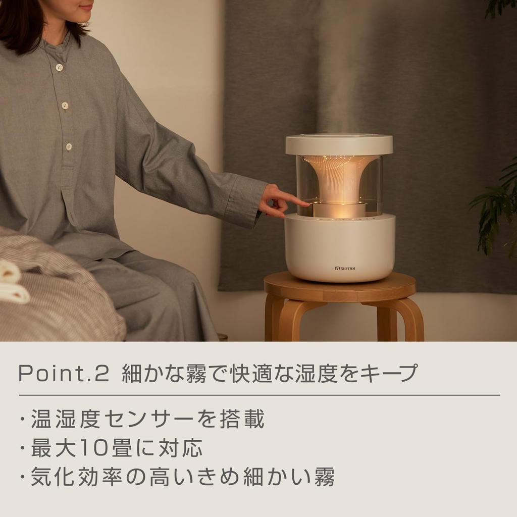 RHYTHM Humidifier Ultrasonic Type 2024 Easy To Clean with Tank Drying Function Design Compatible with 10 Tatami Mats Tank Capacity Tank Removable