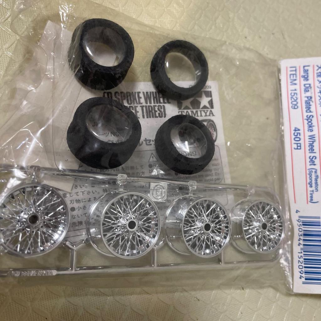 Mini 4WD Plated Spoke Wheel Set Reston Sponge Tamiya TAMIYA Tamiya Go Parts Wheels (with Tires) Let's &