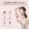 Новый ABCOS Hair Removal Whole Body VIO Automatic Home 5 Level LCD Gift for Day Day Защитные очки на японском языке с инструкциями [Дизайн 2023]