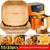 20/50 ШТ. Одноразовые бумажные вкладыши для аэрофритюрницы Квадратные бумажные вкладыши Маслостойкие, Водонепроницаемые, Бумага для выпечки для выпекания, запекания, микроволновой печи