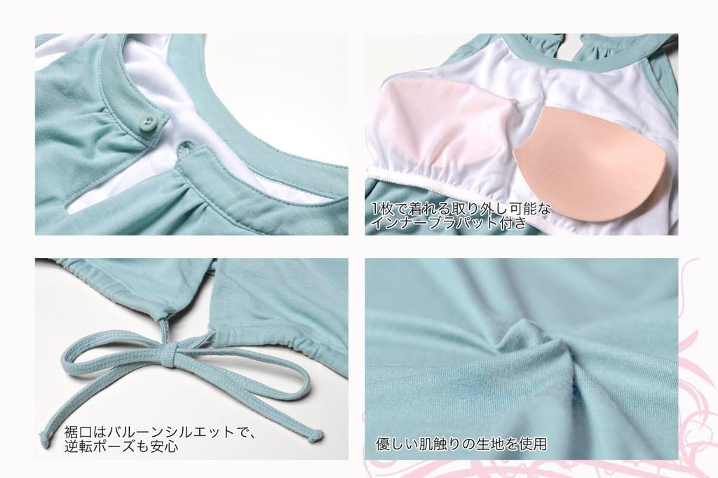 Один Йога Чашечный Драпированный Американский Капри Фиолетовый Панельный(T) Женская одежда, майка,