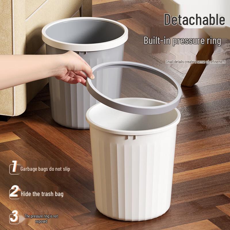 Rainforest Army Large Capacity Lidless Plastic Trash Can