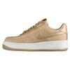 Air Force 1 Upstep Premium Blur Женские 917590-900