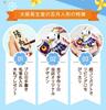 Osaka Choseido Снупи Майский Фестиваль Компактная Мини с Гравировкой Имени и Деревянной Табличкой Шлем Кoinobori Чехол Кукла, Керамическая, (Поставляется отдельно),