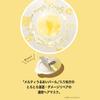 Pantene Макарон Увлажняющая Питательная Маска для Волос Смываемая 12 мл - Глубокий Уход